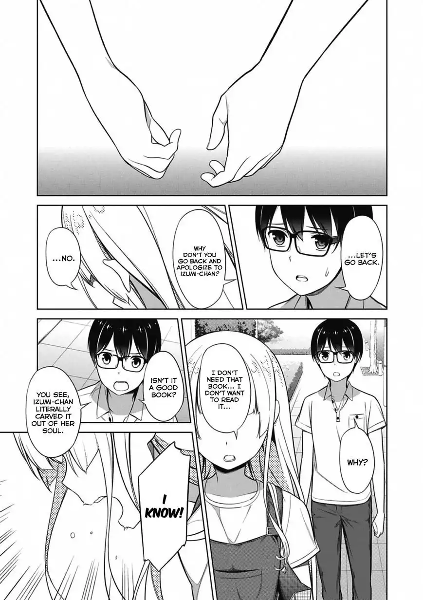 Saenai Kanojo no Sodatekata Chapter 15 4